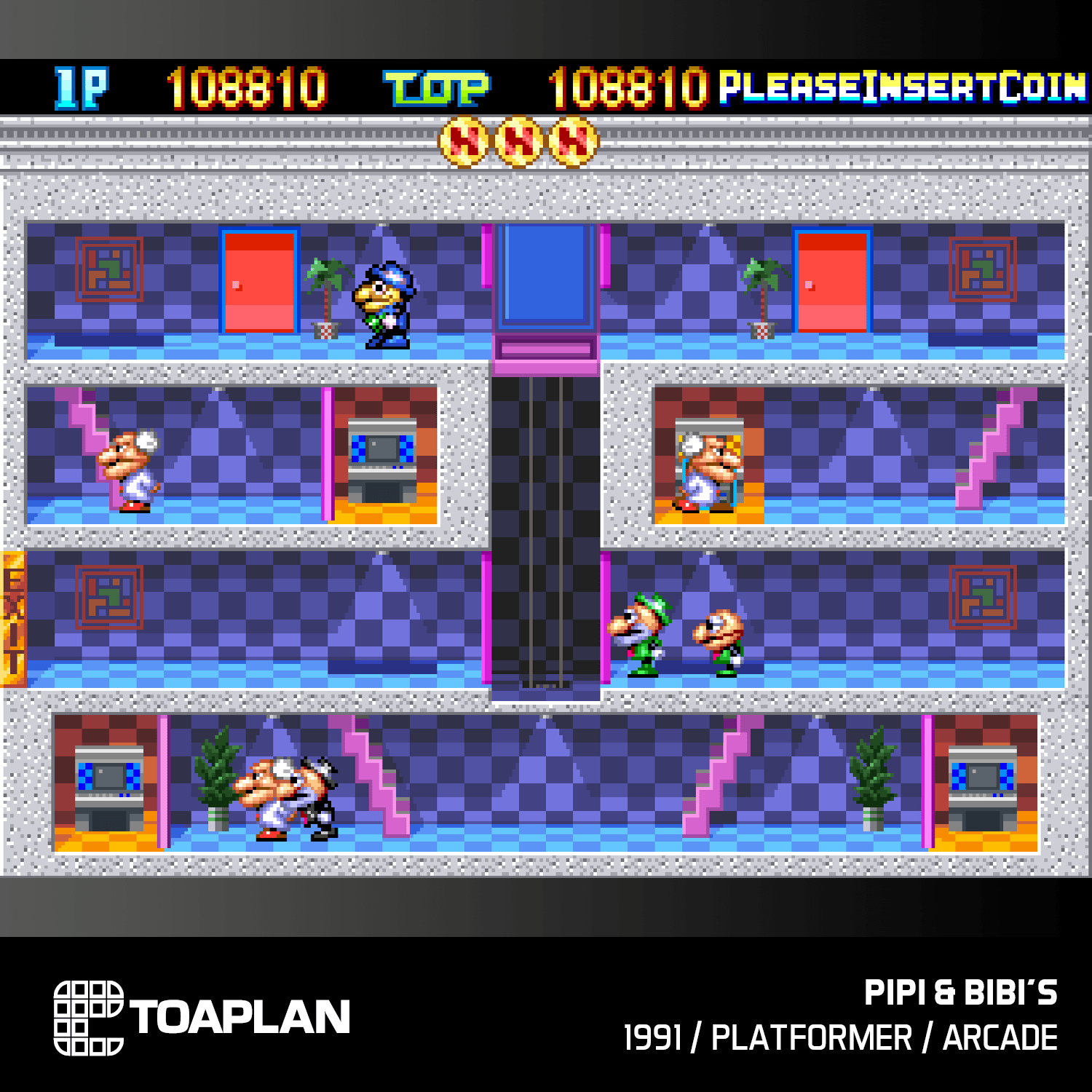 Blaze Evercade - Toaplan Arcade Collection 4 - Cartouche n° 13 - Jeux Rétro - Evercade - Shop Just for Games