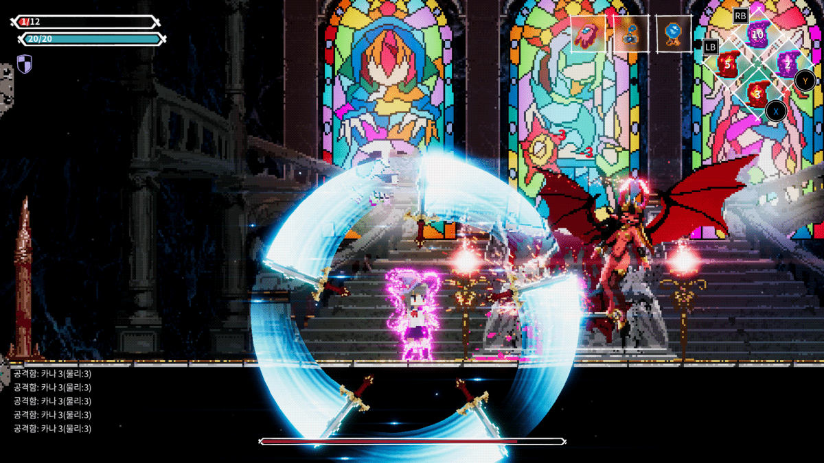 Lost Ruins PS4 - Jeux Vidéo Physique - Red Art Games - Shop Just for Games