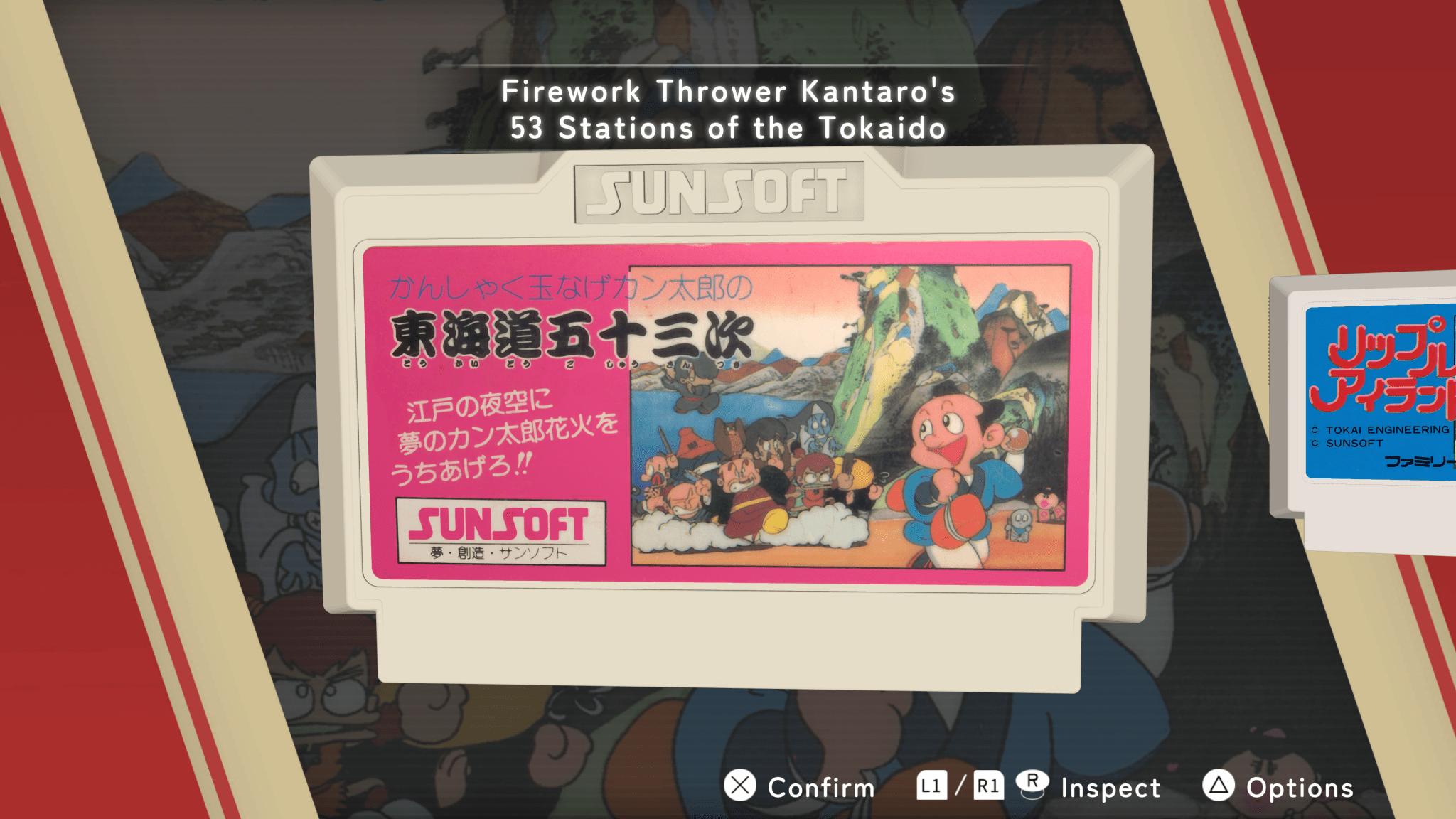 Sunsoft is Back ! Retro Game Selection PS5 - Jeux Vidéo Physique - Red Art Games - Shop Just for Games