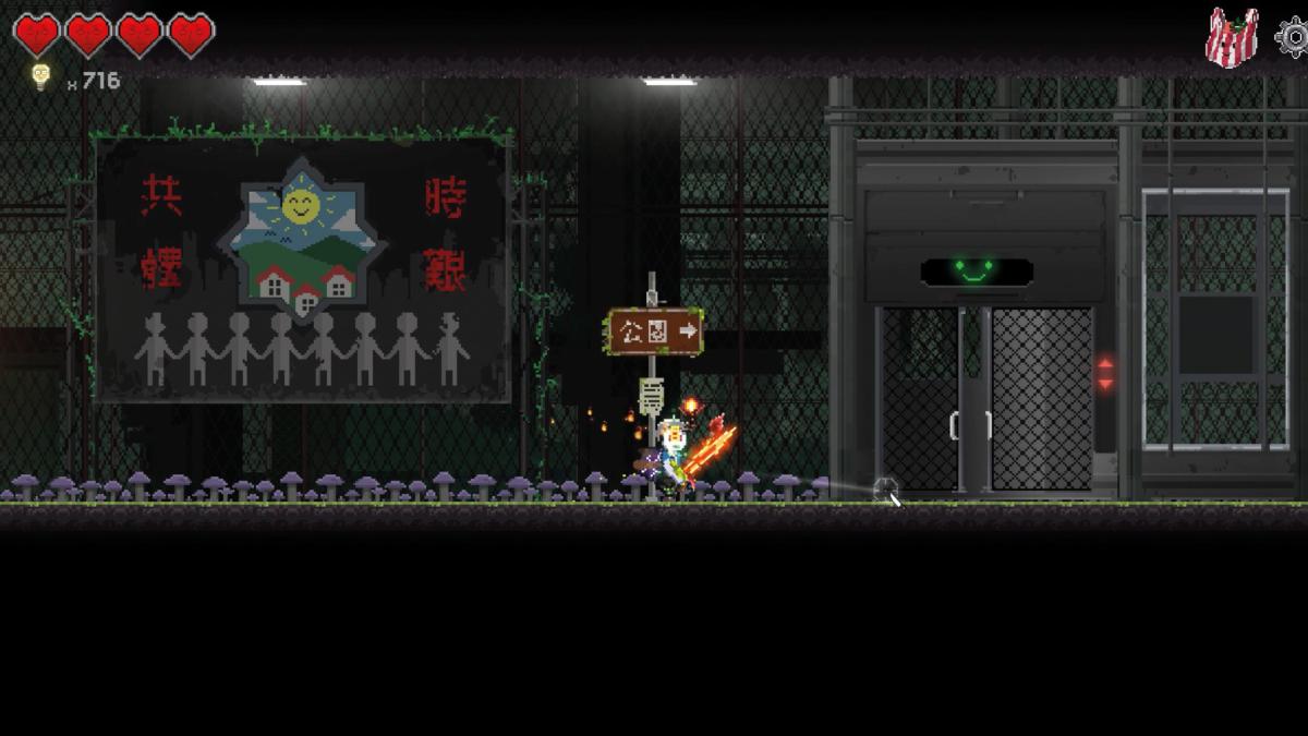 Dungeon Munchies PS5 - Jeux Vidéo Physique - TESURA - Shop Just for Games