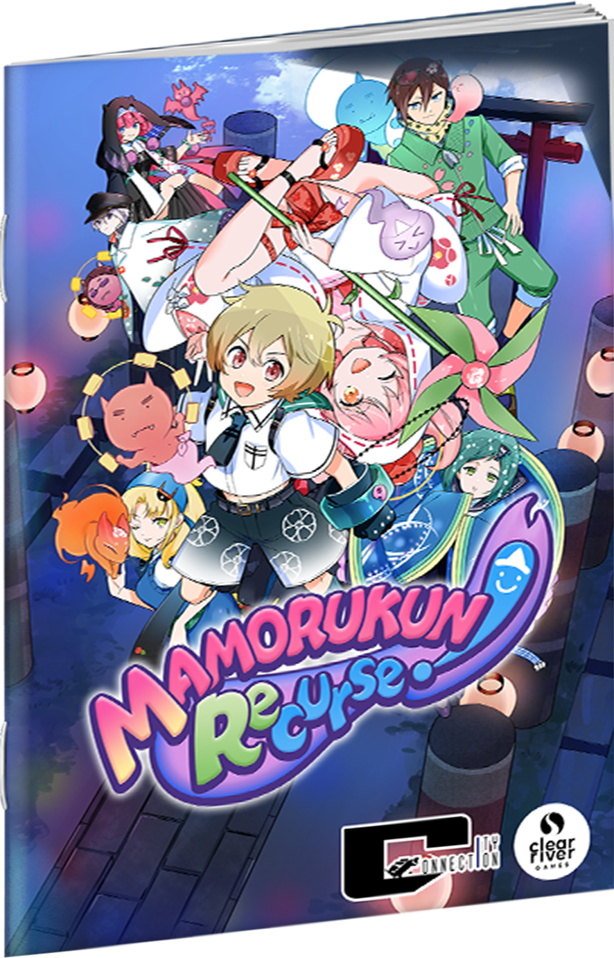 Mamorukun ReCurse! Underworld Deluxe Edition PS5