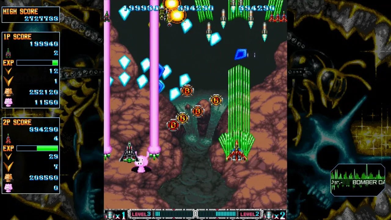 BATSUGUN Saturn Tribute Boosted Deluxe Edition Switch - Jeux Vidéo Physique - Clear River Games - Shop Just for Games