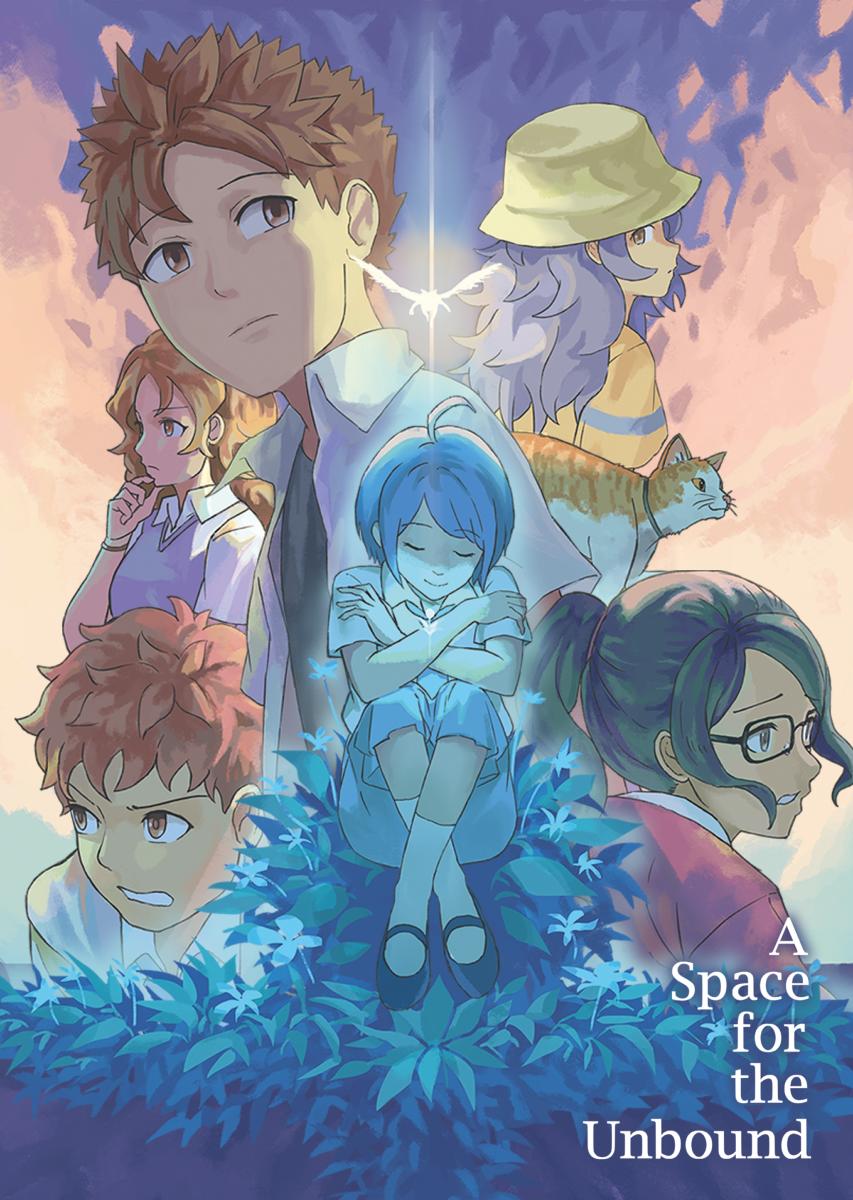 A Space for the Unbound Special Edition Nintendo SWITCH + BONUS - Jeux Vidéo Physique - TESURA - Shop Just for Games