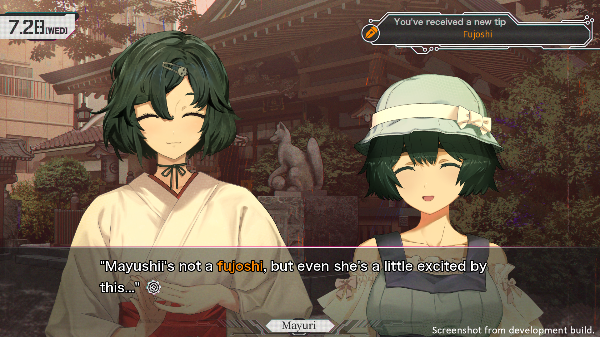 Steins; Gate Re: Boot PS5