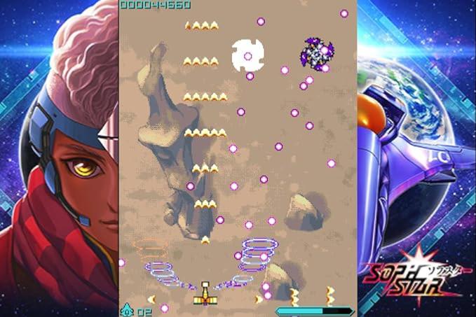 Sophstar Xbox One - Jeux Vidéo Physique - Red Art Games - Shop Just for Games