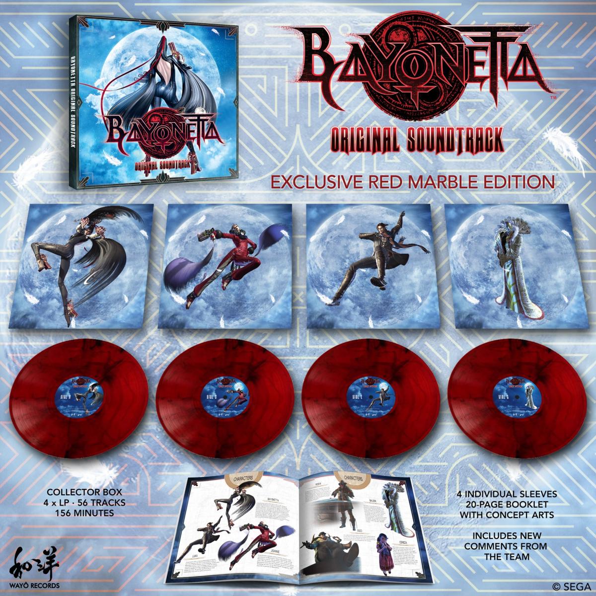 Bayonetta Blood Edition Box Vinyle - 4LP - Vinyles - WAYÔ Records - Shop Just for Games