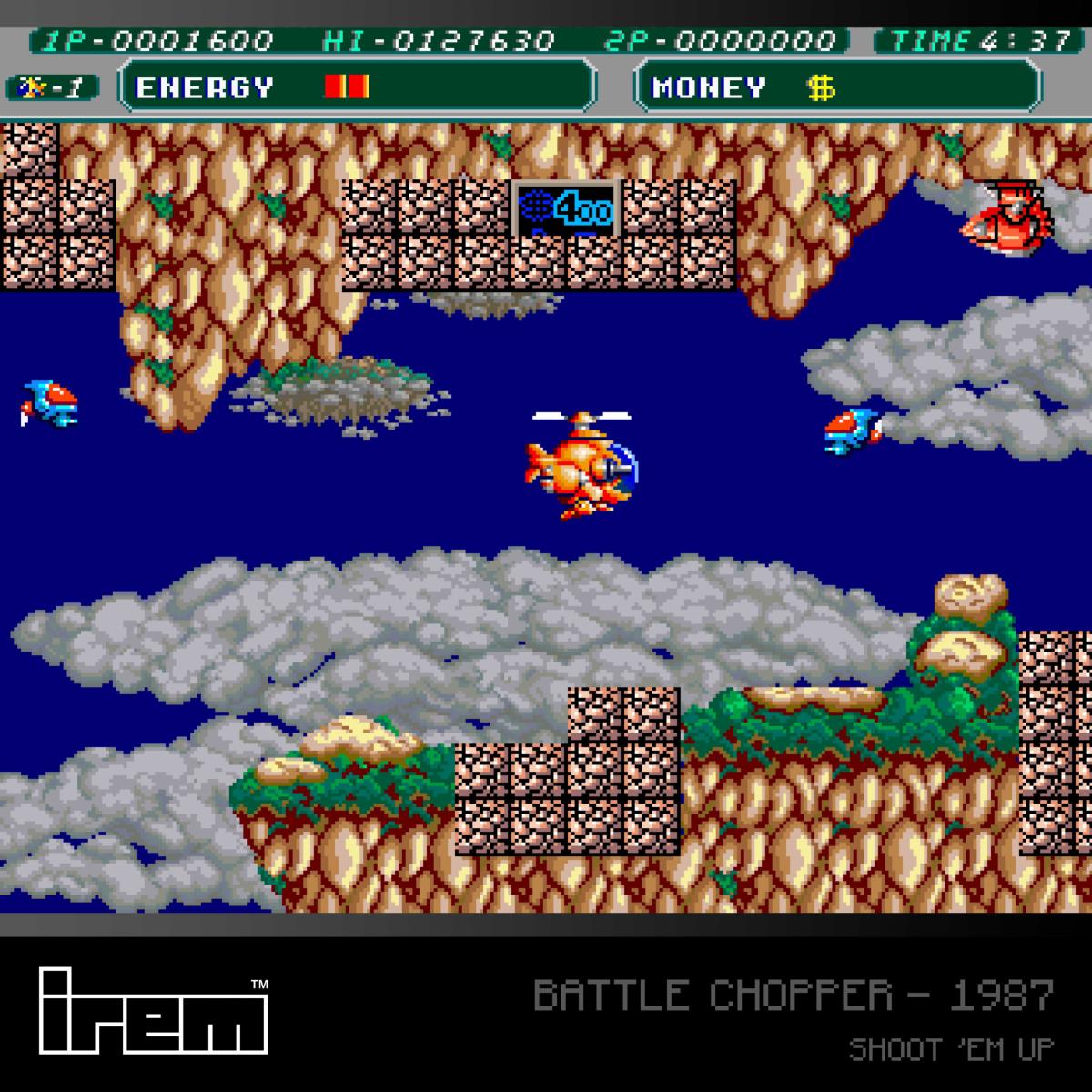 Blaze Evercade - IREM Collection 1 - Cartouche Arcade n° 07 - Jeux Rétro - Evercade - Shop Just for Games