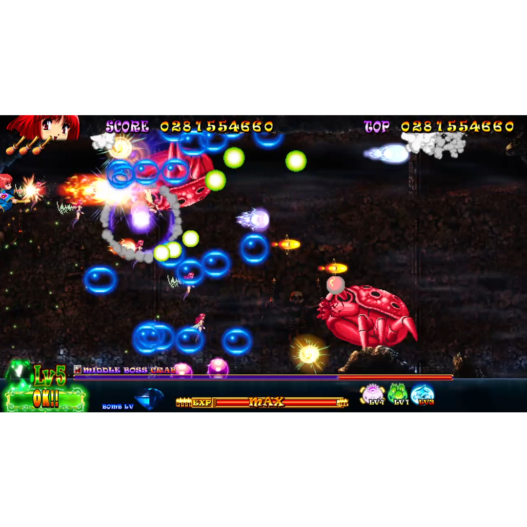 Cotton Reboot! SWITCH 2 - Jeux Vidéo Physique - Clear River Games - Shop Just for Games
