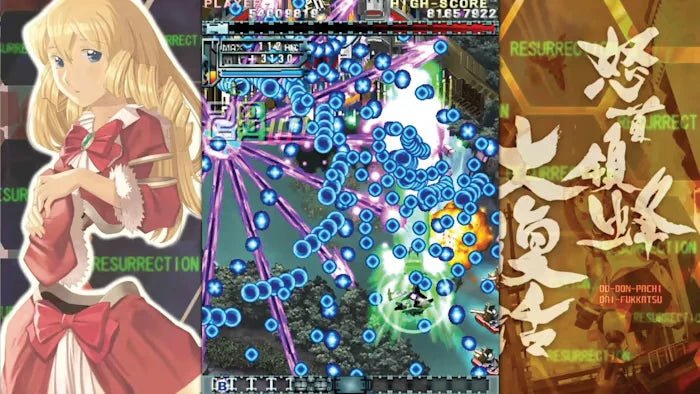 DoDonPachi Resurrection Nintendo Switch - Jeux Vidéo Physique - Clear River Games - Shop Just for Games