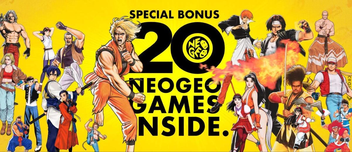 Etui silicone rouge de protection pour Arcade Stick Pro SNK - Housses et Protections - SNK - Shop Just for Games