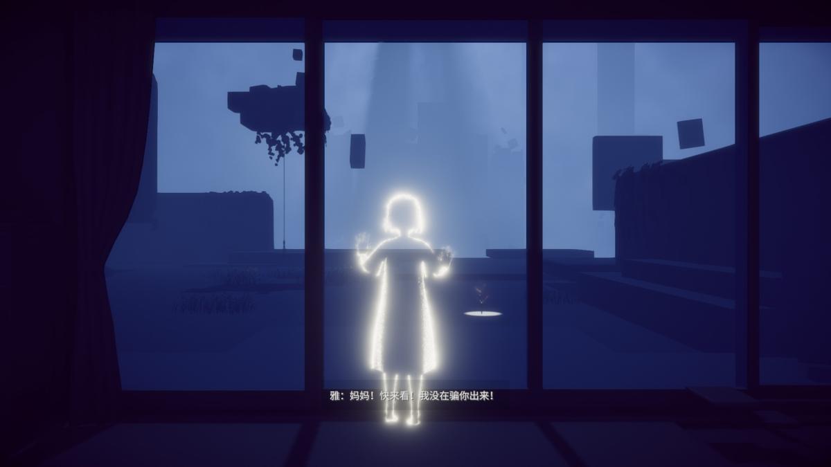 Ever Forward PS5 - Jeux Vidéo Physique - NUMSKULL - Shop Just for Games