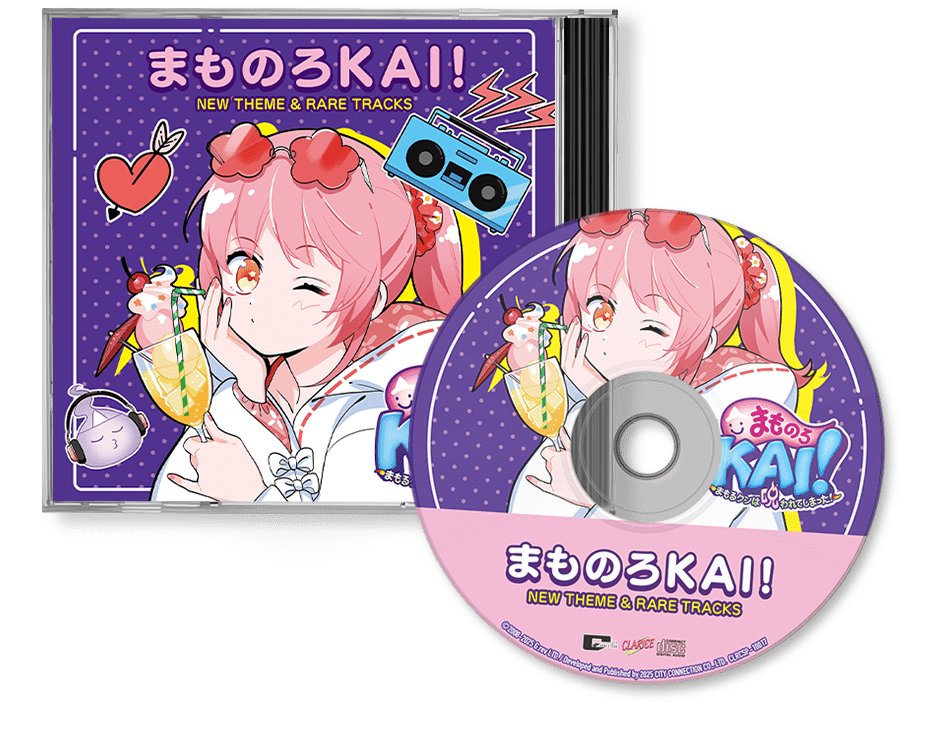 Mamorukun ReCurse! Underworld Deluxe Edition SWITCH - Jeux Vidéo Physique - Clear River Games - Shop Just for Games