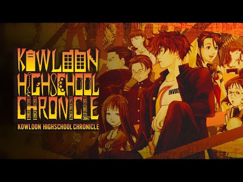 Kowloon High-School Chronicle PS4
