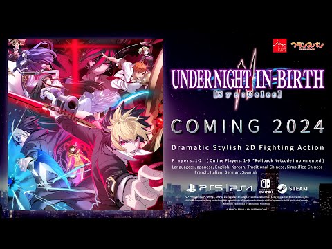 Under night in birth 2 Sys:Celes Nintendo Switch