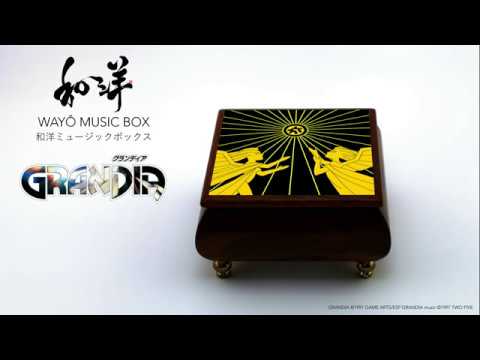 Boîte à musique Grandia