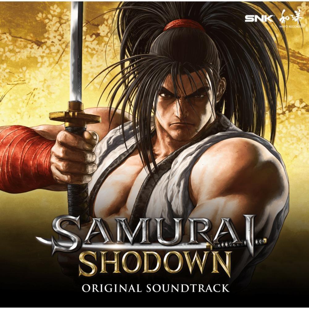 Samurai Shodown Edition Limitée Vinyle Rouge - 2 LP - Vinyles - WAYÔ Records - Shop Just for Games