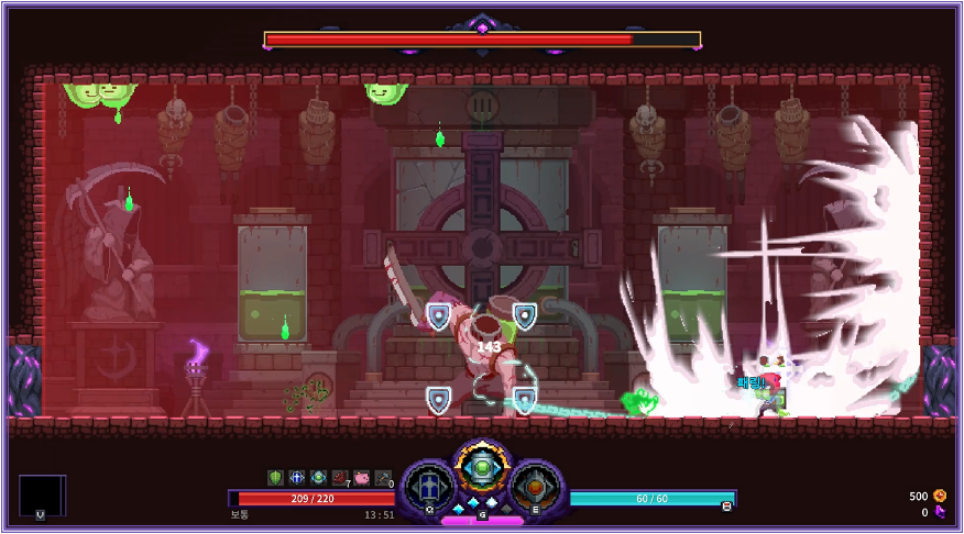 Nightmare The Lunatic Nintendo Switch