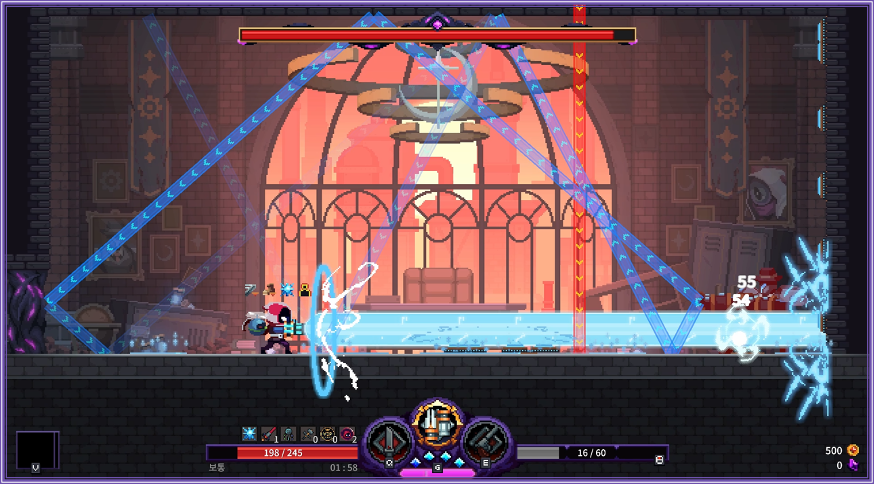 Nightmare The Lunatic Nintendo Switch