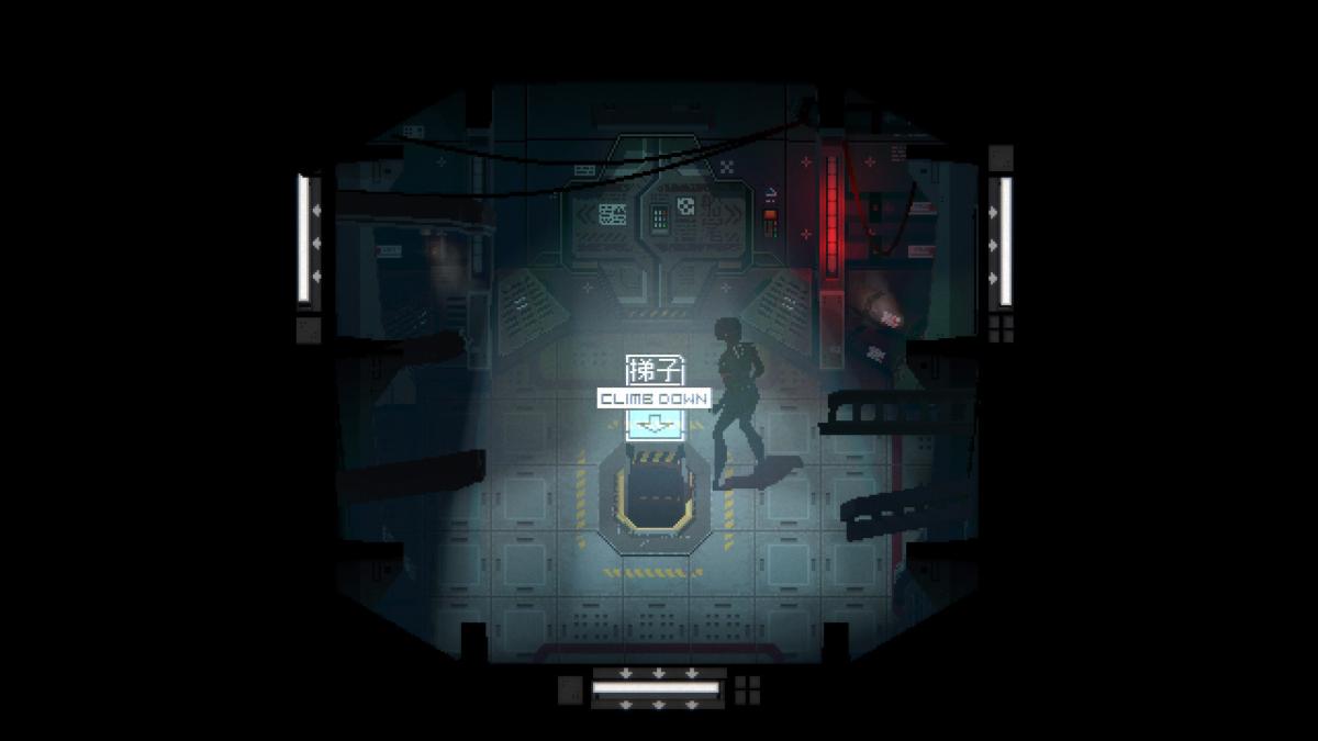 Signalis Nintendo SWITCH - Jeux Vidéo Physique - Humble Games - Shop Just for Games