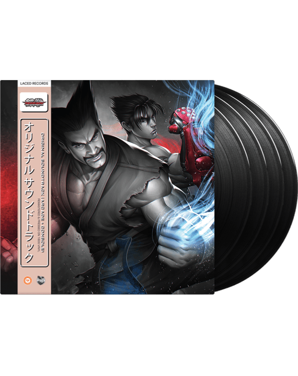 Tekken Tag Tournament 2 OST Vinyle - 4LP - Vinyles - Laced Records - Shop Just for Games