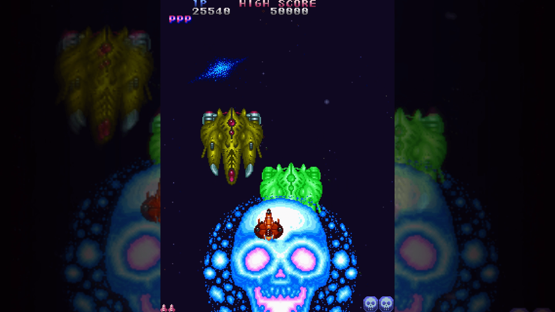 Toaplan Arcade Collection Vol 2 PS5 - Jeux Vidéo Physique - Clear River Games - Shop Just for Games
