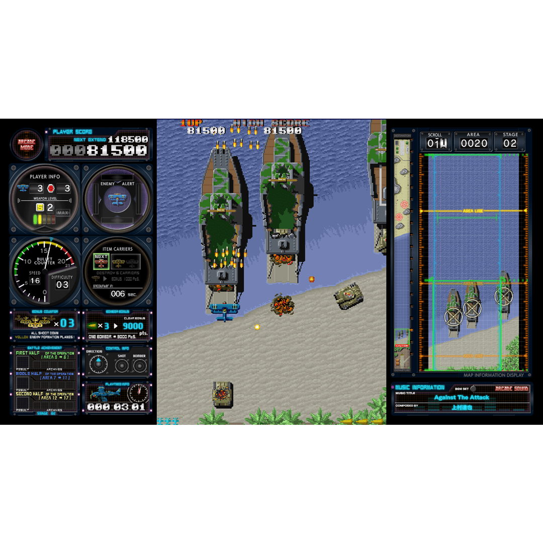 Toaplan Arcade Garage: Flying Fire Shark !!! PS4 - Jeux Vidéo Physique - Clear River Games - Shop Just for Games