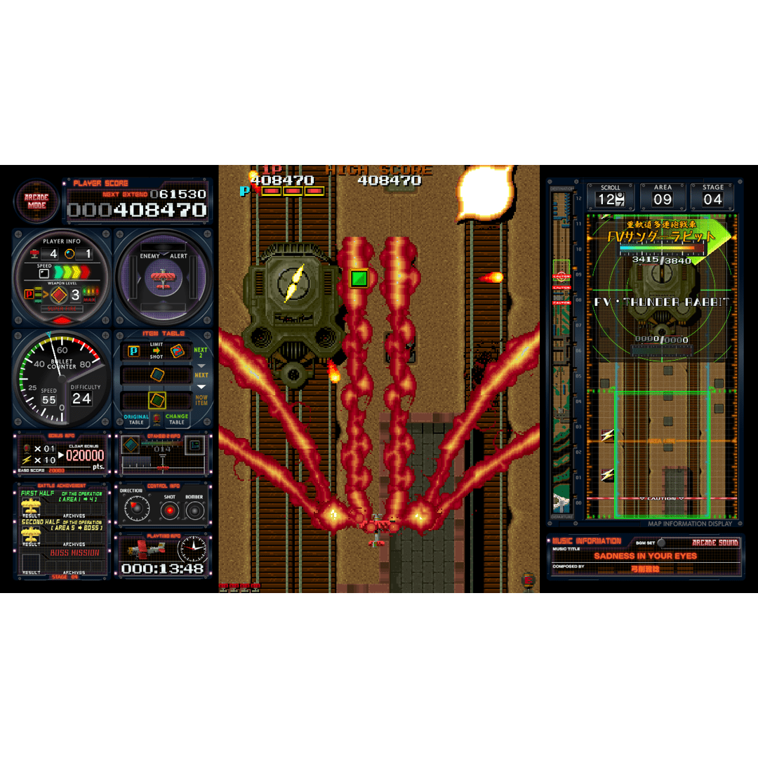 Toaplan Arcade Garage: Flying Fire Shark !!! PS4 - Jeux Vidéo Physique - Clear River Games - Shop Just for Games