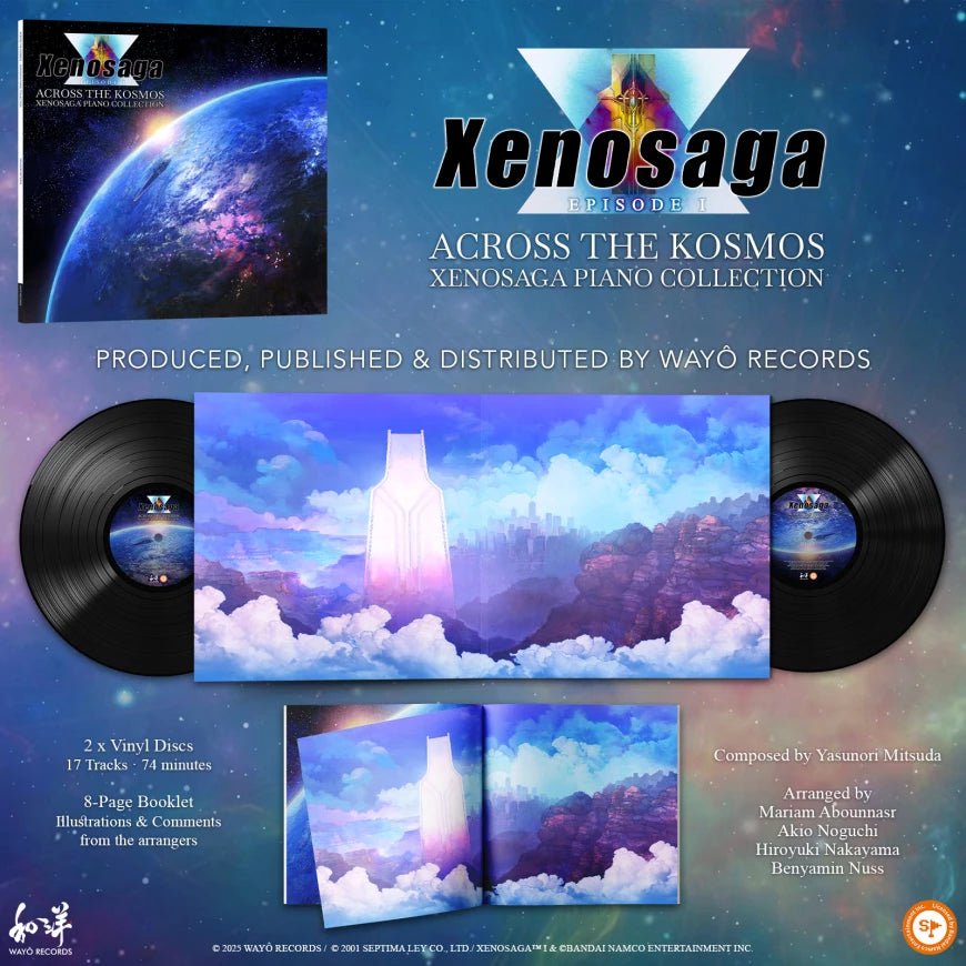 Xenosaga Piano Collection - Across the Kosmos Vinyle 2LP - Vinyles - BIGWAX - Shop Just for Games