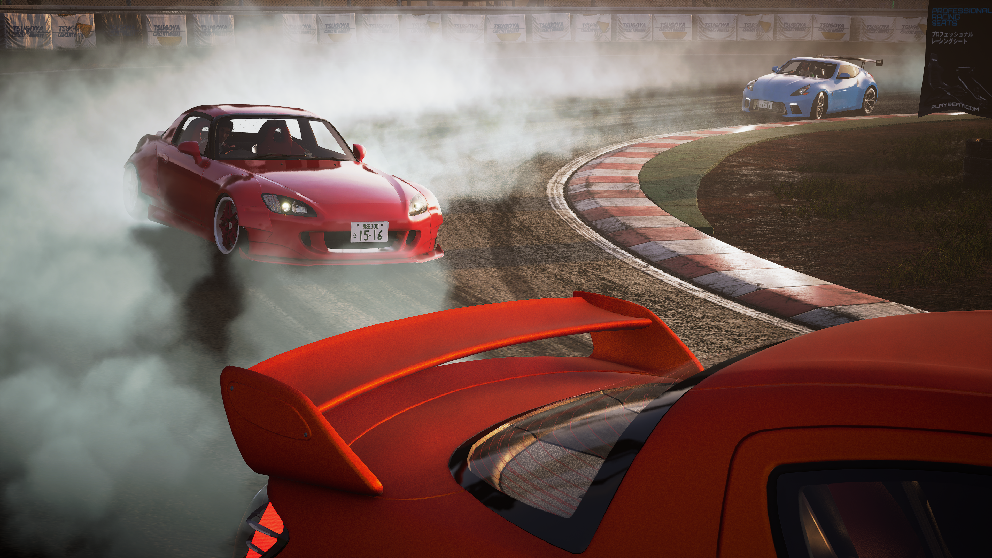 JDM: JAPANESE DRIFT MASTER Playstation 5