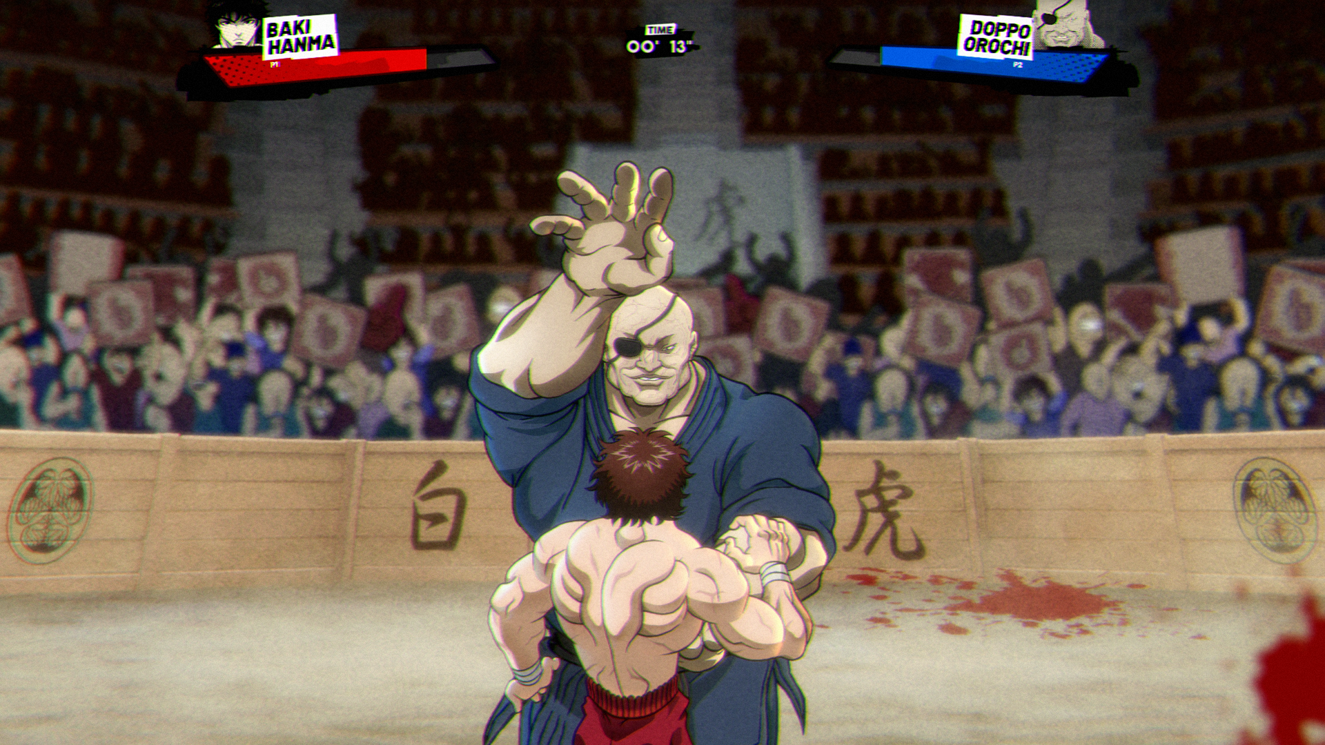 Baki Hanma Blood Arena Nintendo Switch