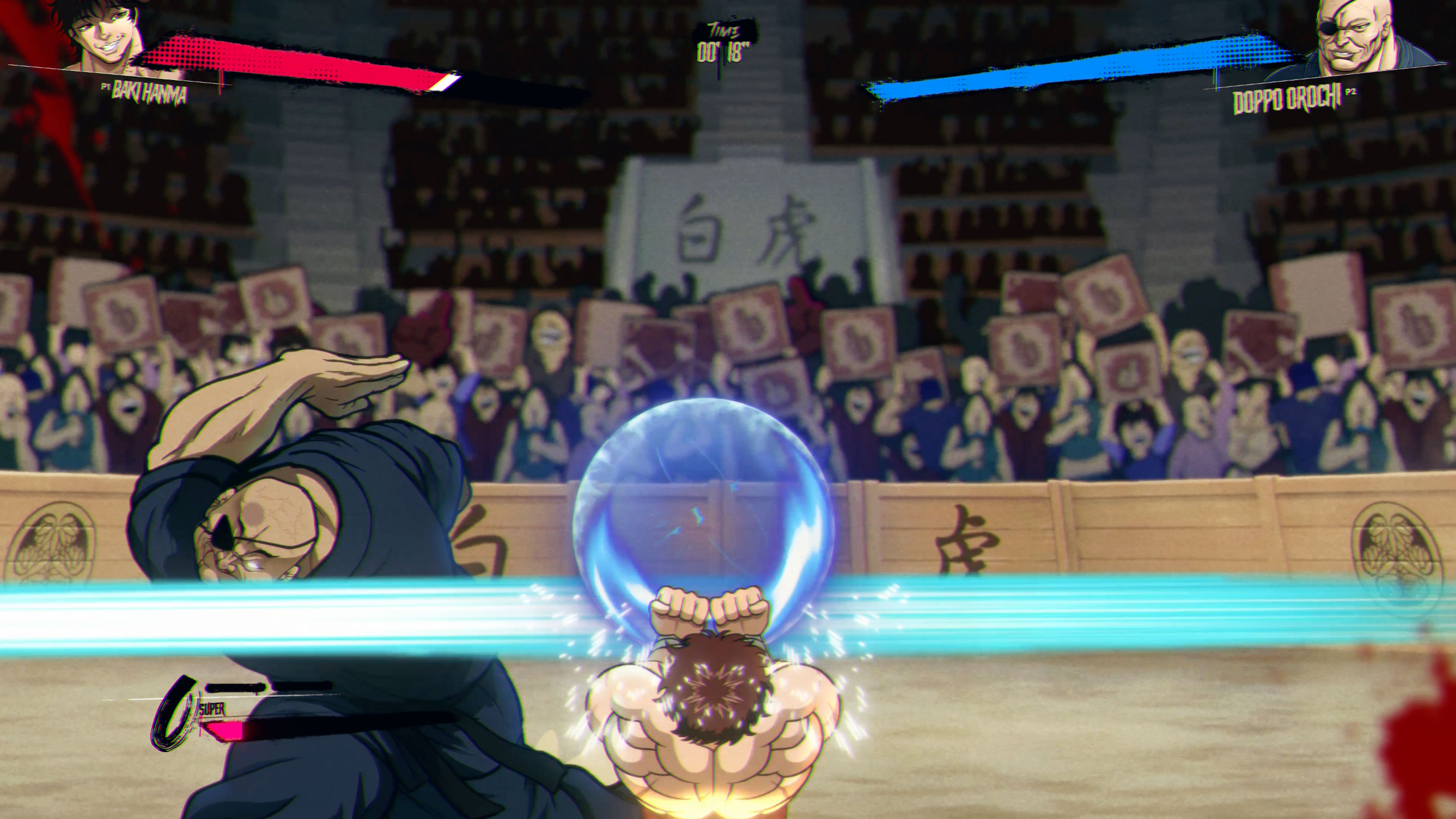 Baki Hanma Blood Arena Nintendo Switch