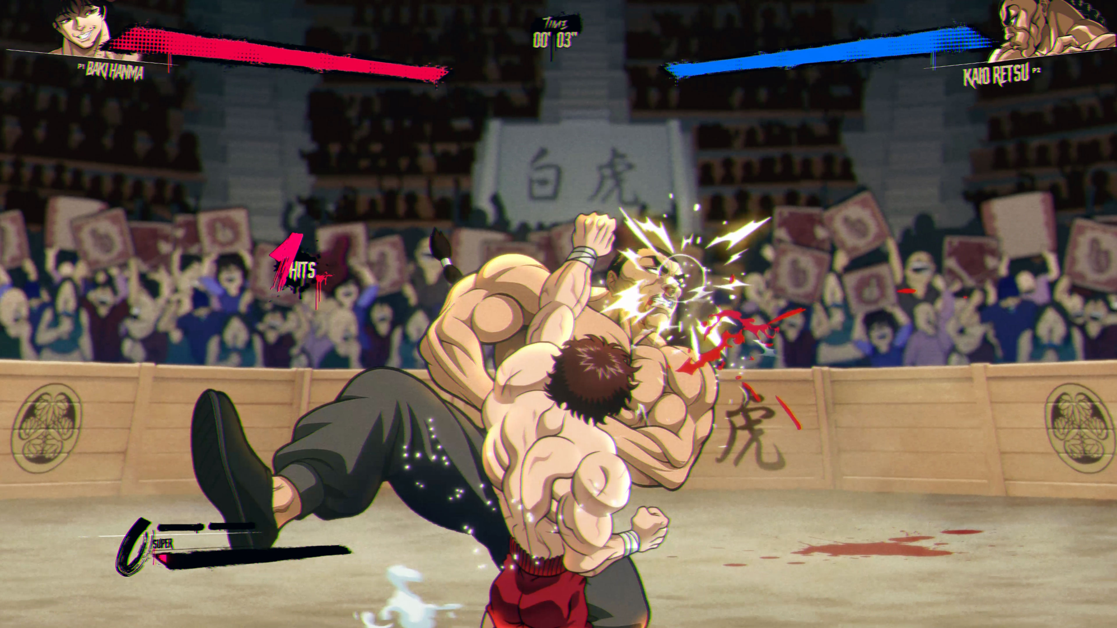 Baki Hanma Blood Arena Nintendo Switch