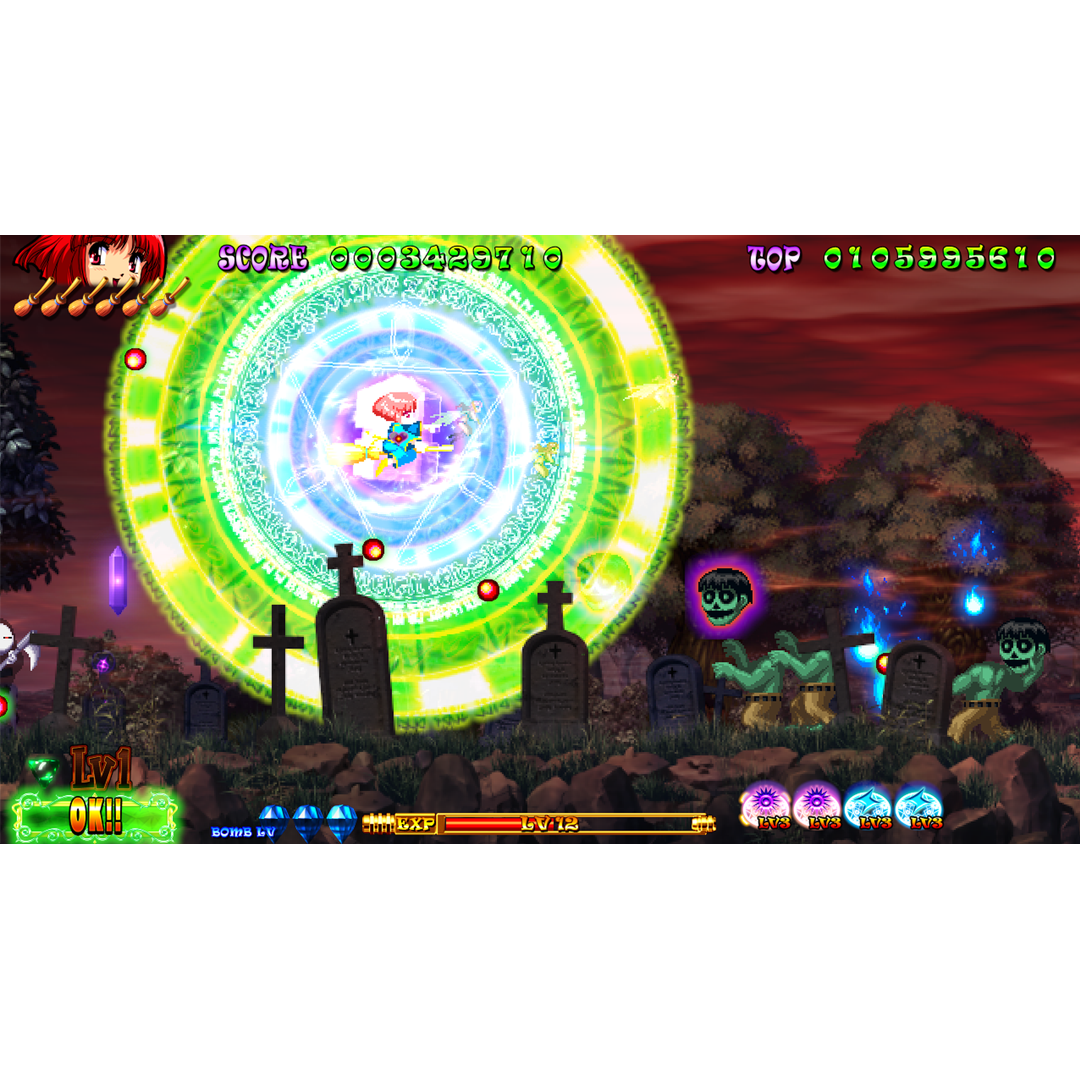 Cotton Reboot! PS5