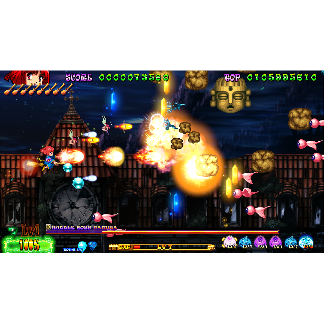 Cotton Reboot! PS5