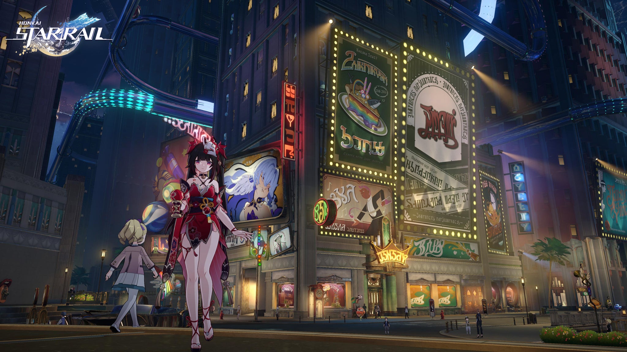 Honkai Star Rail Trailblazer Edition PS5 - Jeux Vidéo Physique - PM Studios - Shop Just for Games