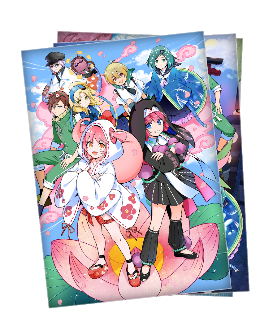 Mamorukun ReCurse! Underworld Deluxe Edition PS5