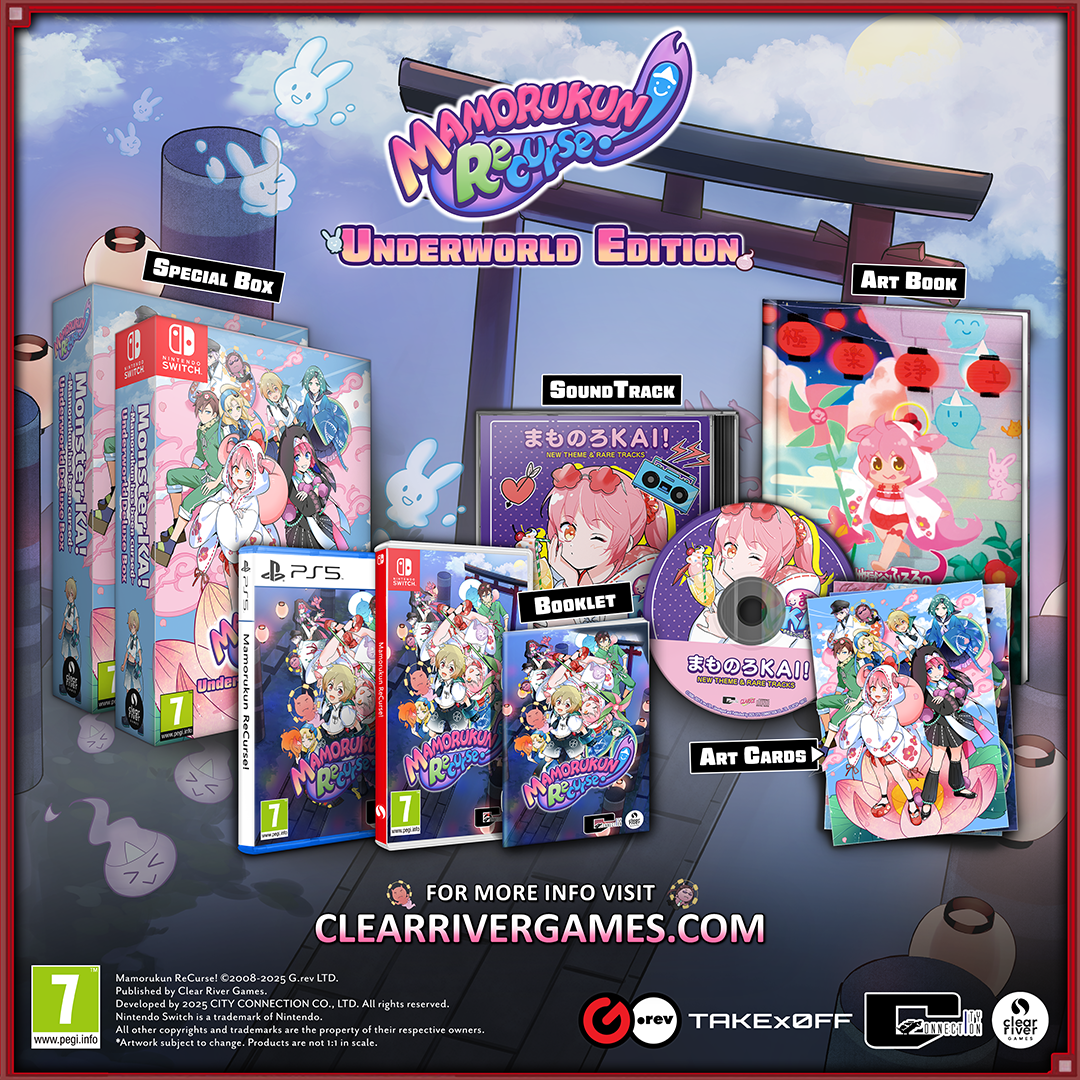 Mamorukun ReCurse! Underworld Deluxe Edition PS5