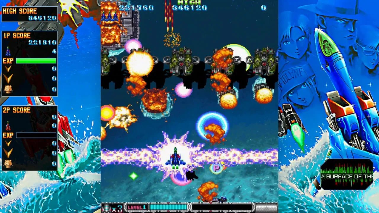 BATSUGUN Saturn Tribute Boosted Deluxe Edition Switch - Jeux Vidéo Physique - Clear River Games - Shop Just for Games