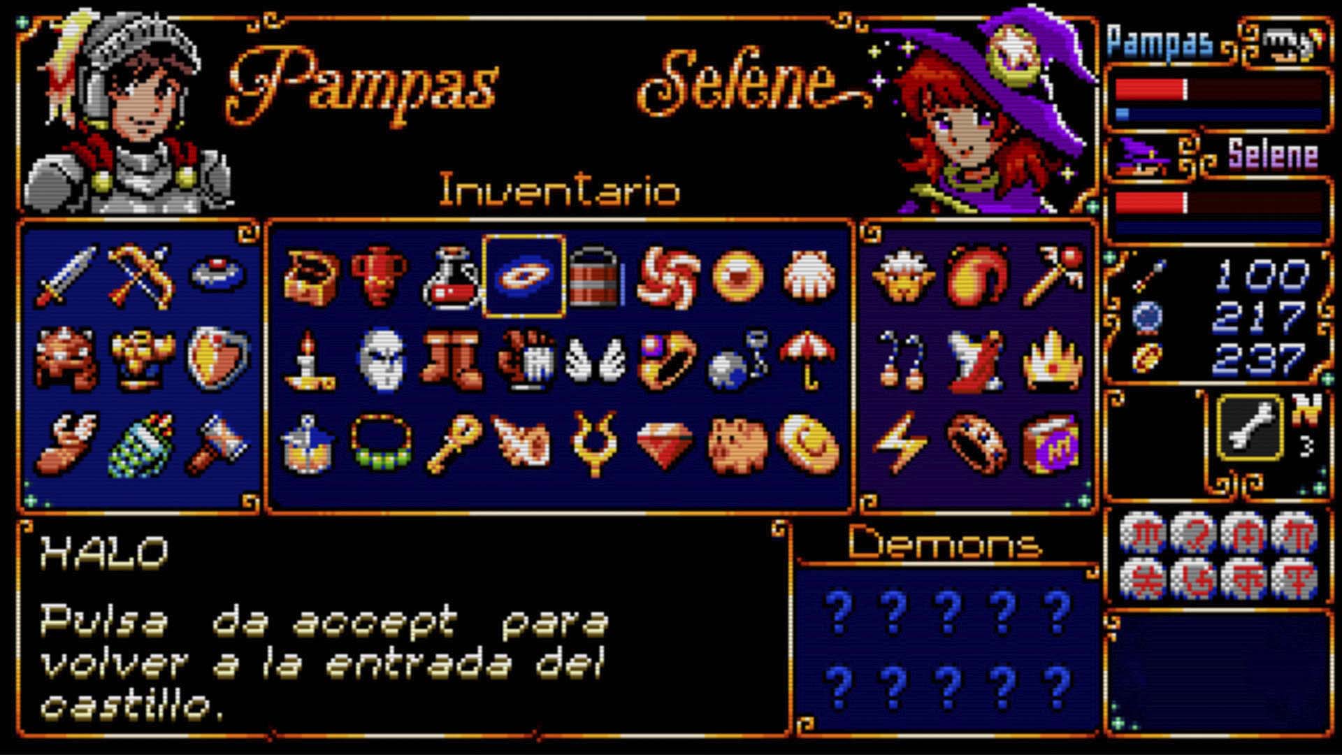 Pampas & Selene Nintendo Switch