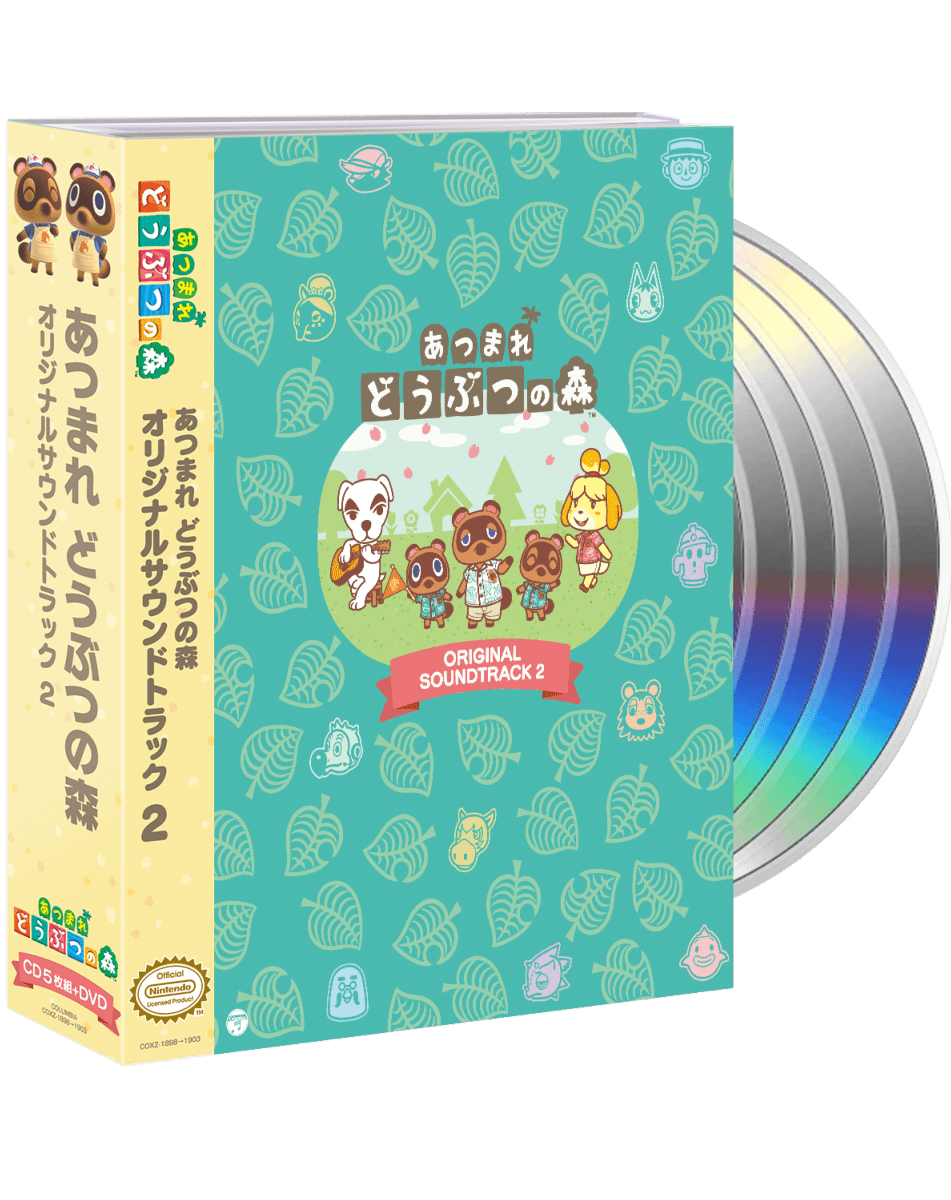 Animal Crossing Original Soundtrack 2 - 5 CD + 1DVD - CD - Ghibli - Shop Just for Games