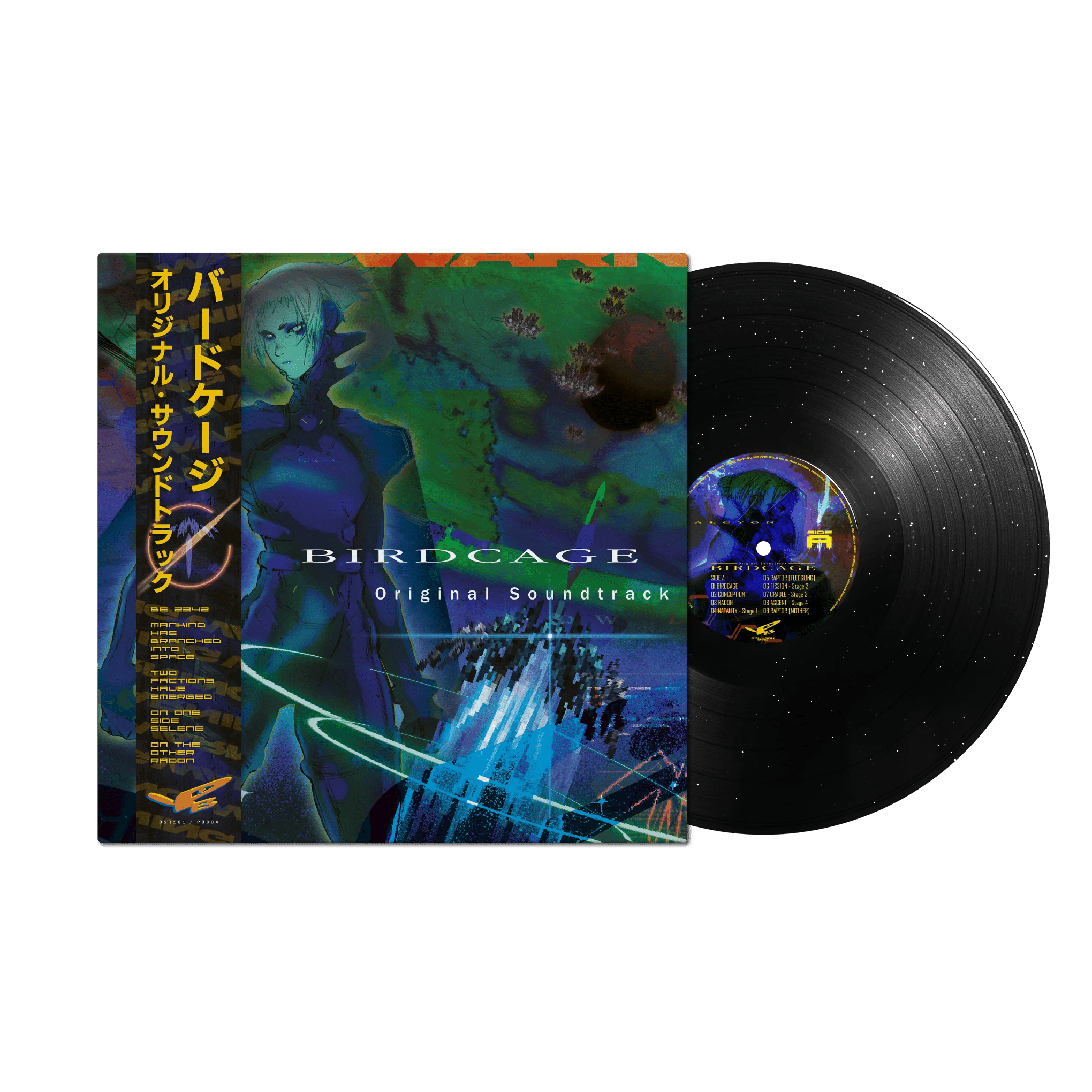 Birdcage Original Soundtrack 1LP - Vinyles - BIGWAX - Shop Just for Games