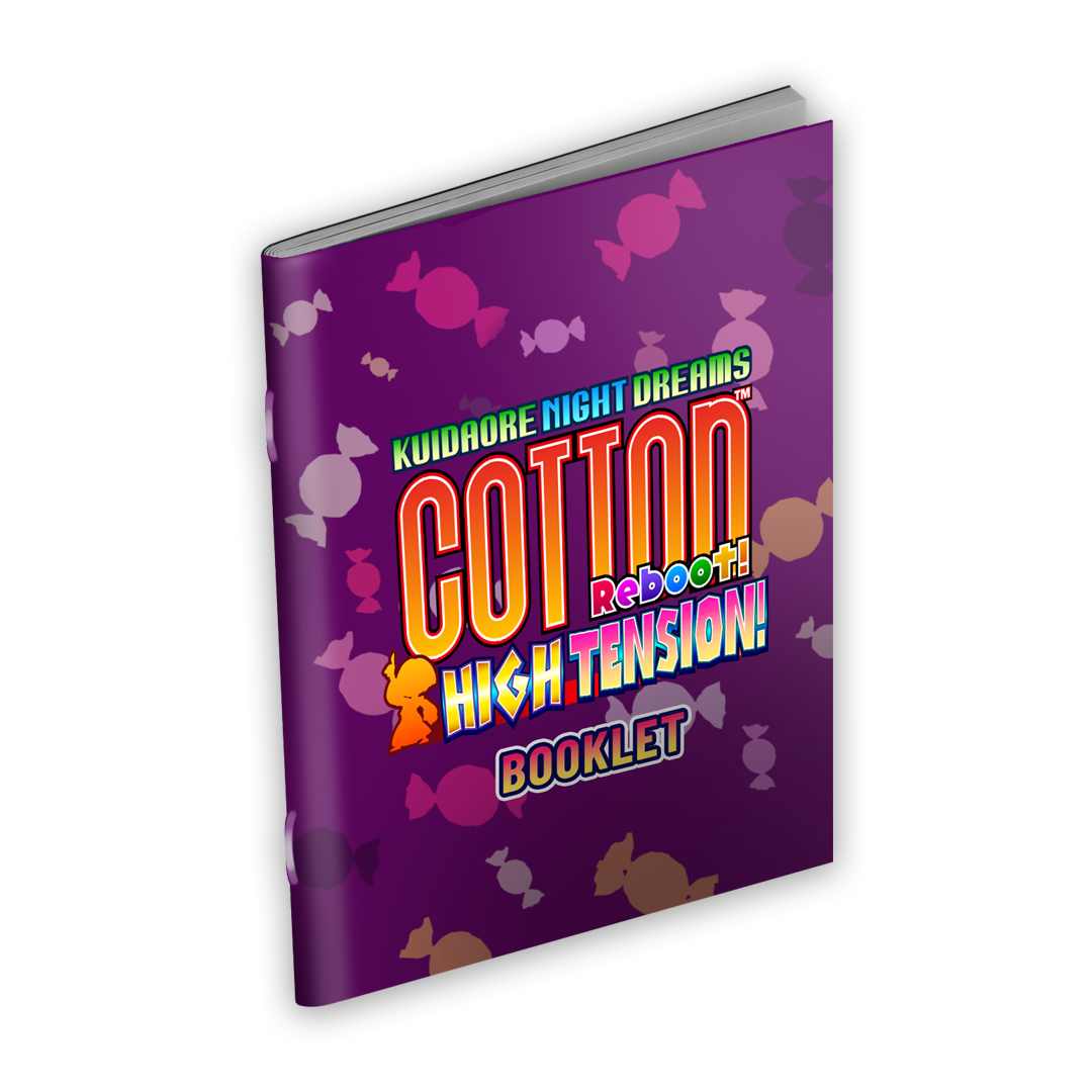 Cotton Reboot! High Tension! SWITCH