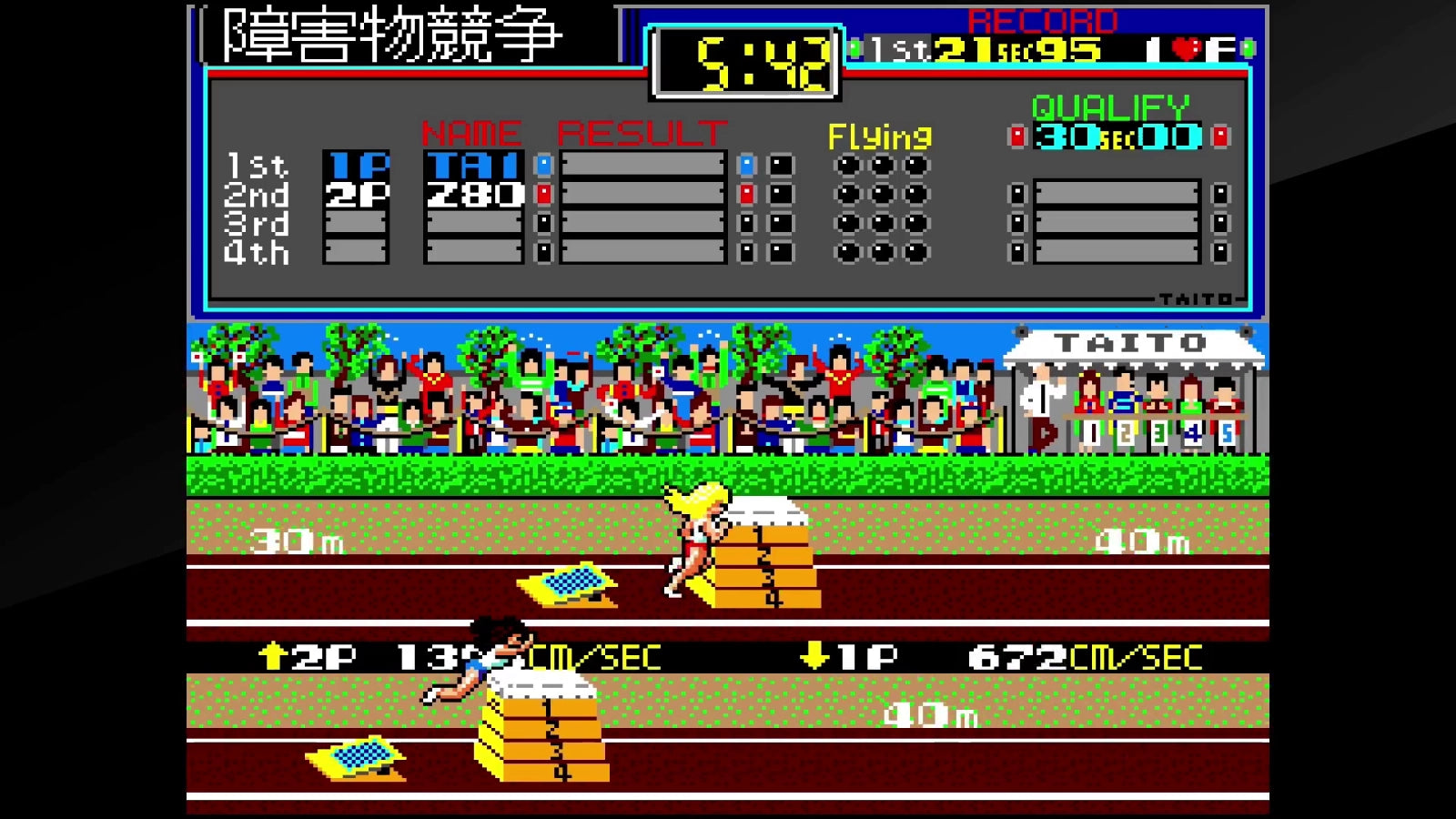 Taito Milestones 4 Nintendo SWITCH