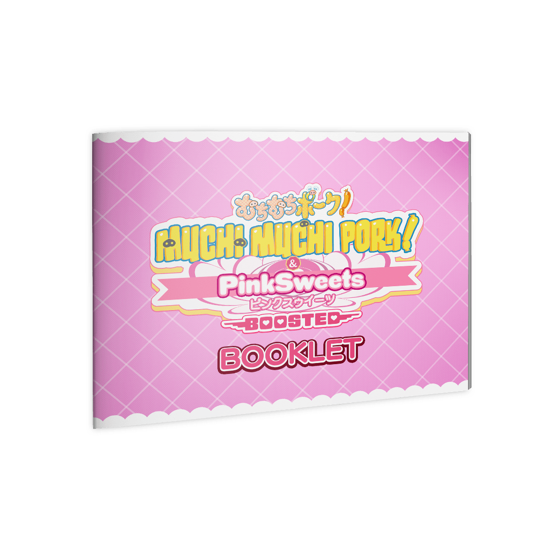 Muchi Muchi Pork! & PinkSweets Boosted More Edition SWITCH - Jeux Vidéo Physique - Clear River Games - Shop Just for Games