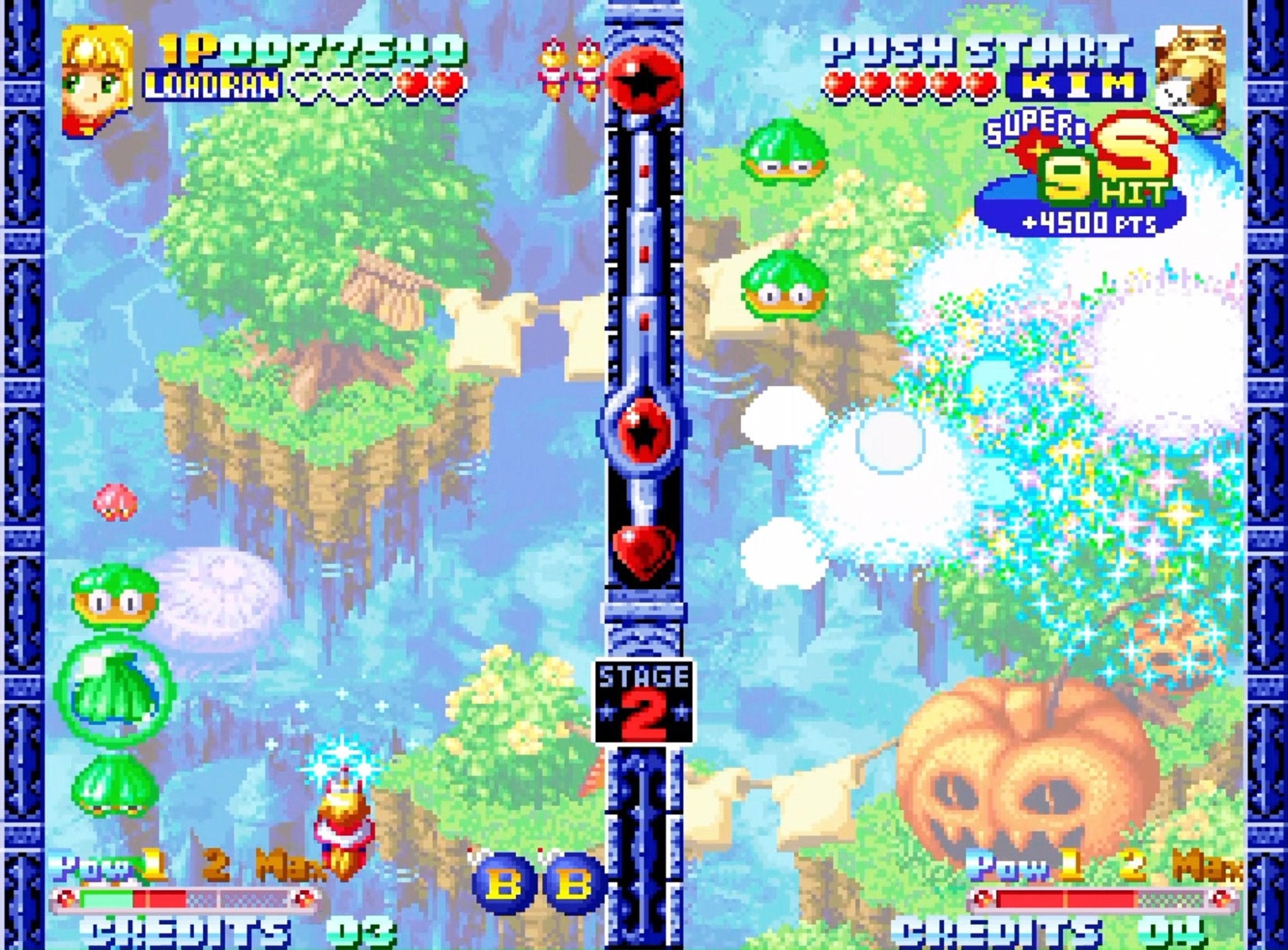 NEO GEO AES+ Cartouche de Jeu Twinkle Star Sprites - Jeux Vidéo Cartouche - SNK - Shop Just for Games