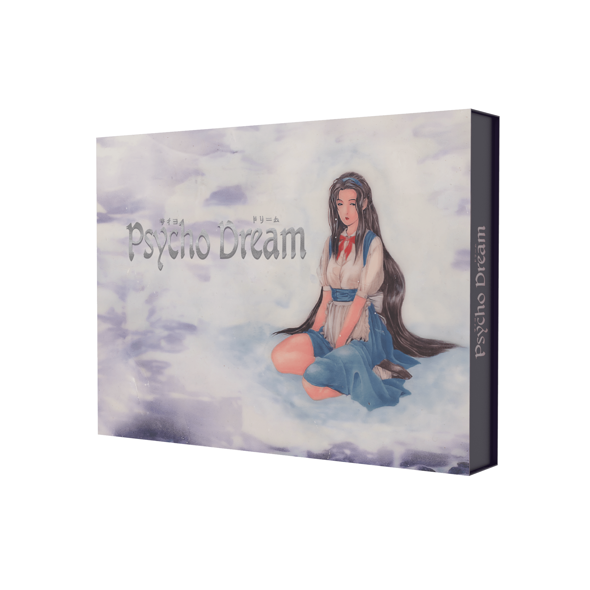 Psycho Dream Collector’s Edition - Super Nintendo PAL - Retro - bit Publishing - Jeux Rétro - retro - bit - Shop Just for Games