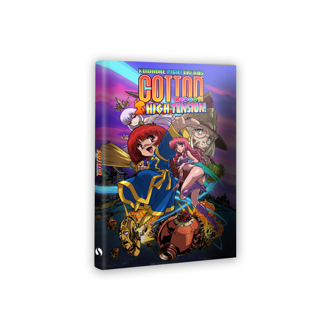 Cotton Reboot! High Tension! SWITCH