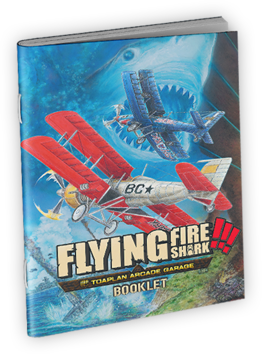 Toaplan Arcade Garage: Flying Fire Shark !!! PS4 - Jeux Vidéo Physique - Clear River Games - Shop Just for Games