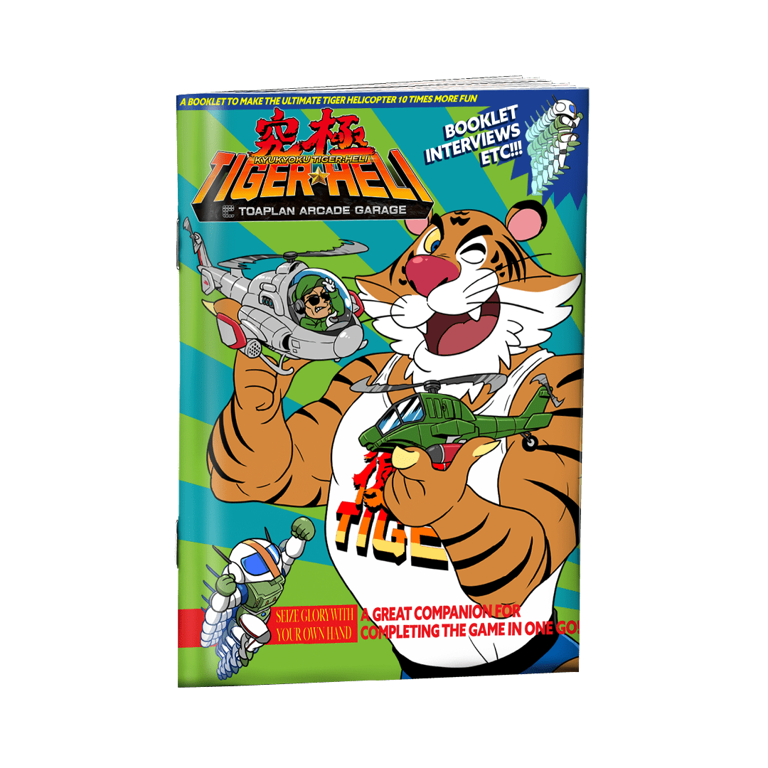 Toaplan Arcade Garage: Kyukyoku Tiger - Heli SWITCH - Jeux Vidéo Physique - Clear River Games - Shop Just for Games
